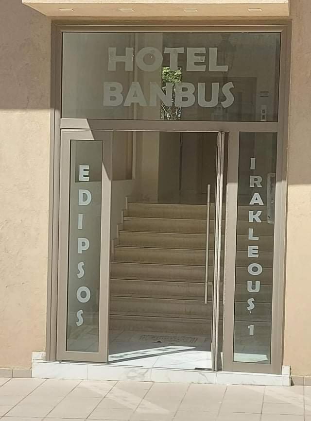 Hotel Banbus Loutra Edipsou  Luaran gambar